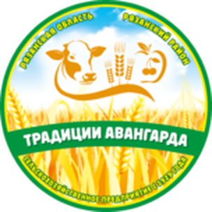 ООО Авангард